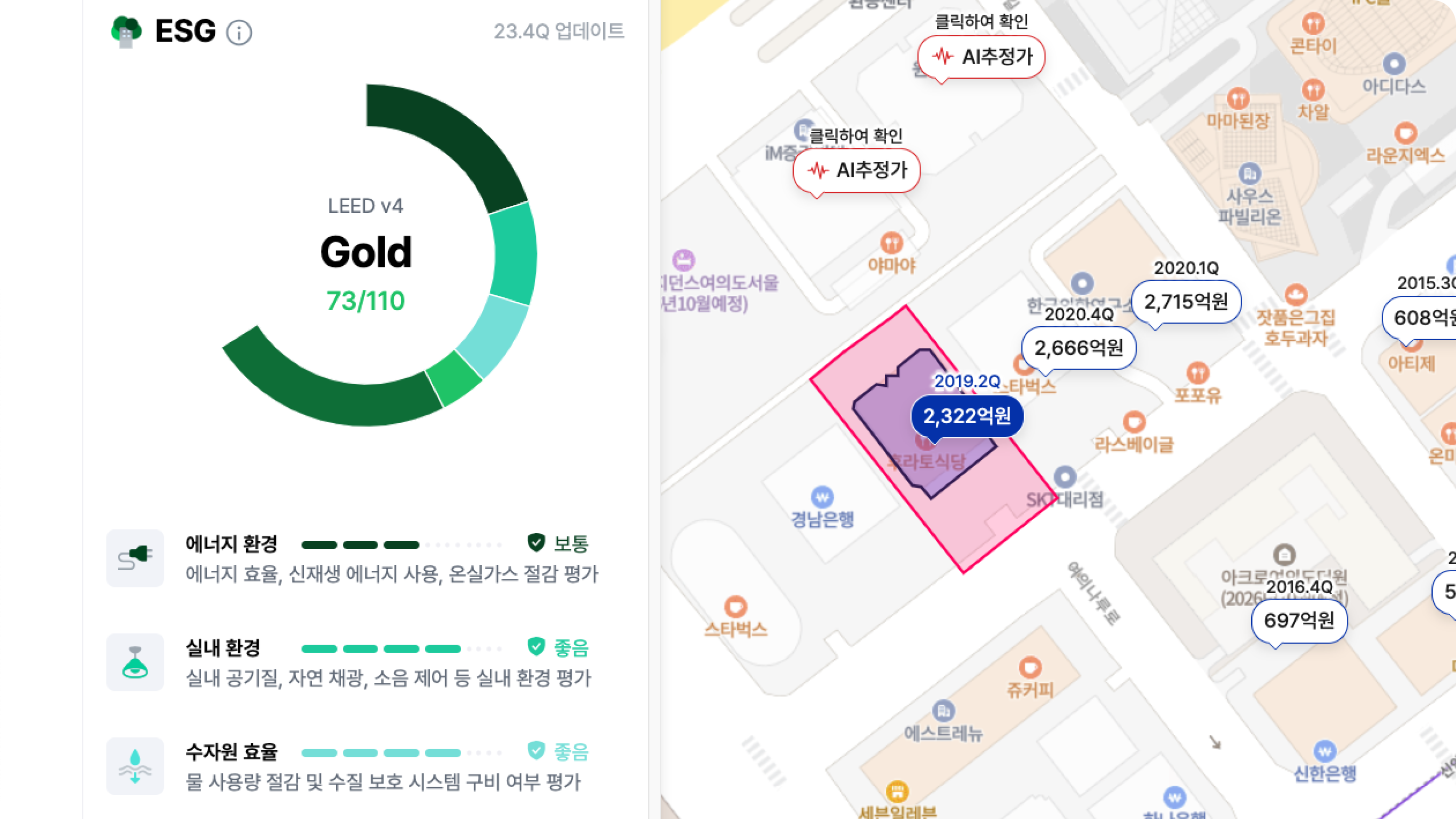 한 끗이 다른 차별화 콘텐츠를 제공합니다 이미지